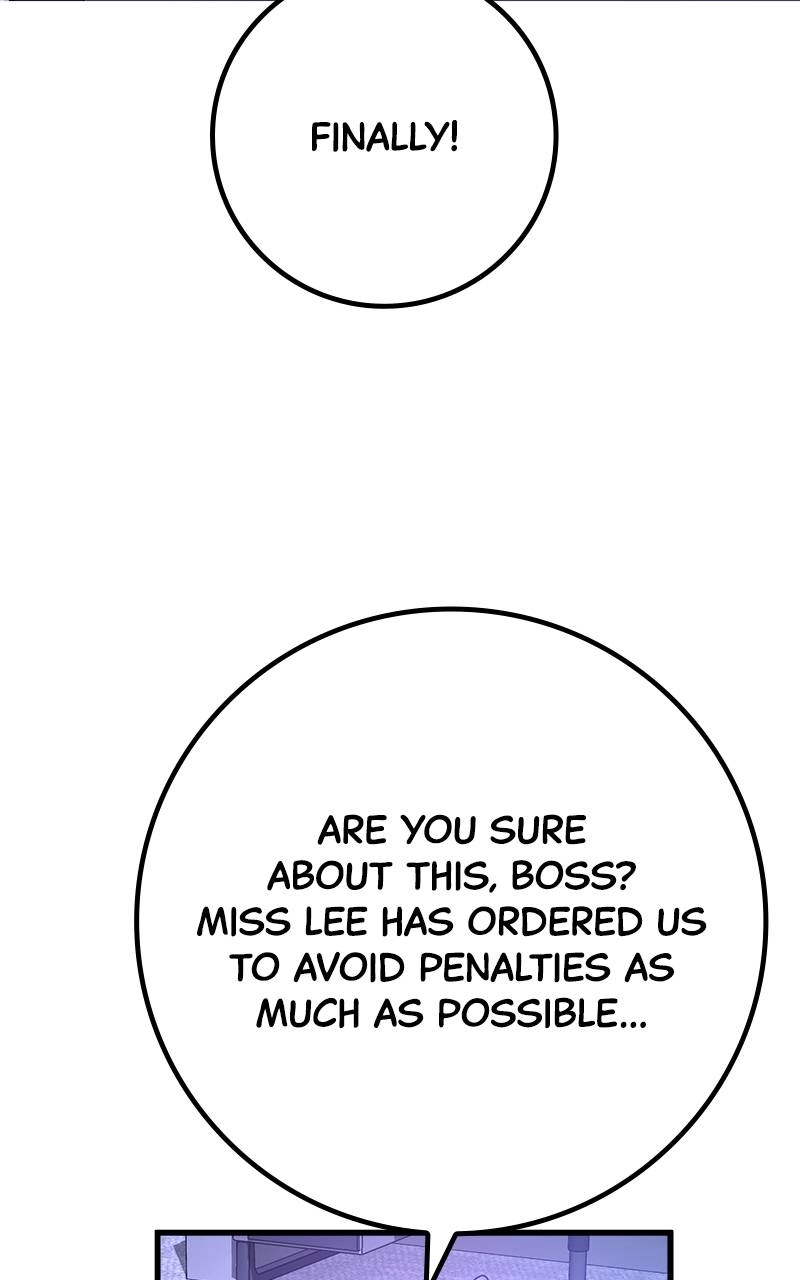 World's Strongest Troll Chapter 48 – No Bamboozle Tournament (4) Page 24