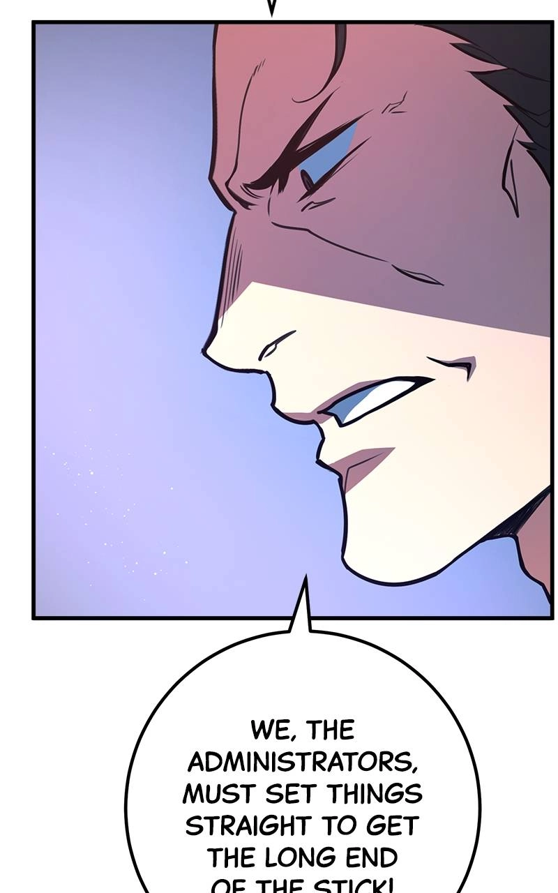 World's Strongest Troll Chapter 48 – No Bamboozle Tournament (4) Page 27