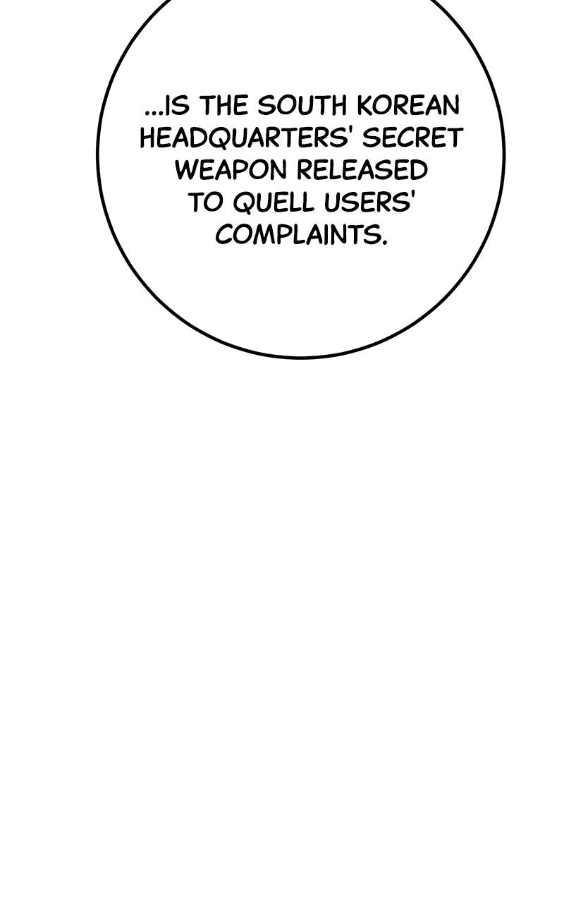 World's Strongest Troll Chapter 48 – No Bamboozle Tournament (4) Page 30