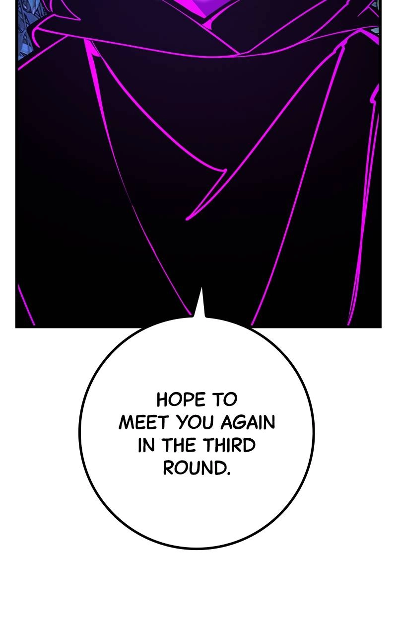 World's Strongest Troll Chapter 48 – No Bamboozle Tournament (4) Page 34