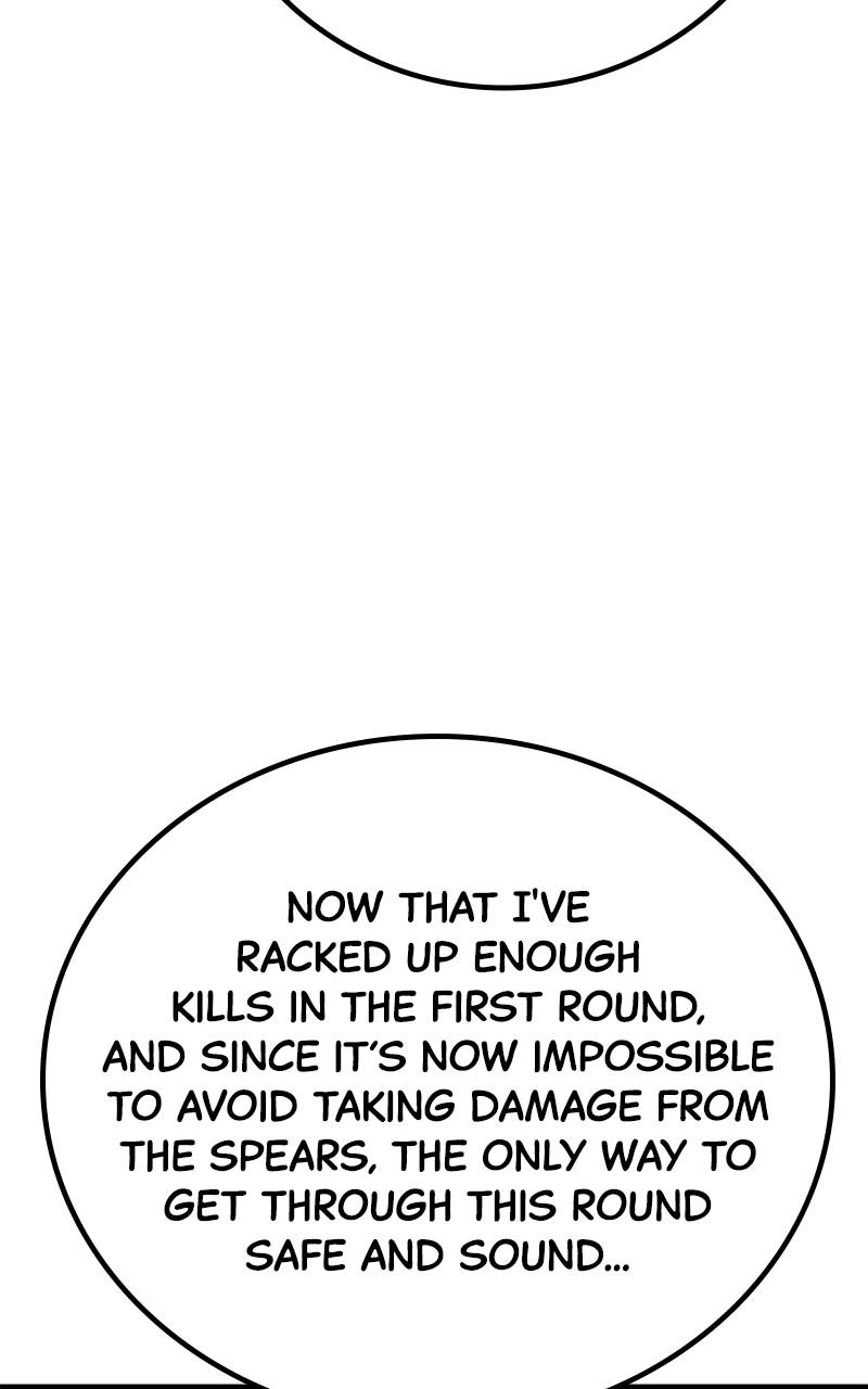 World's Strongest Troll Chapter 48 – No Bamboozle Tournament (4) Page 81