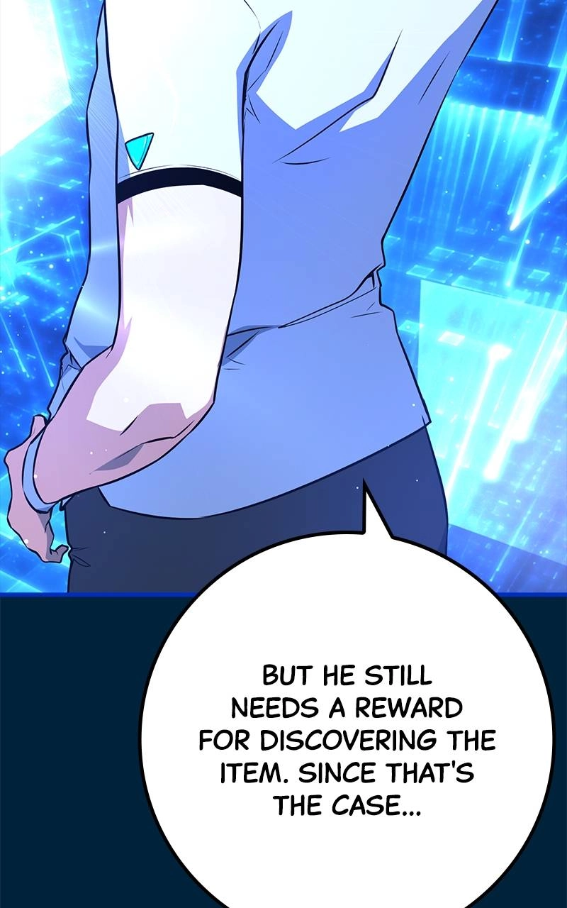World's Strongest Troll Chapter 20 – My Guardian is the Archangel Page 16