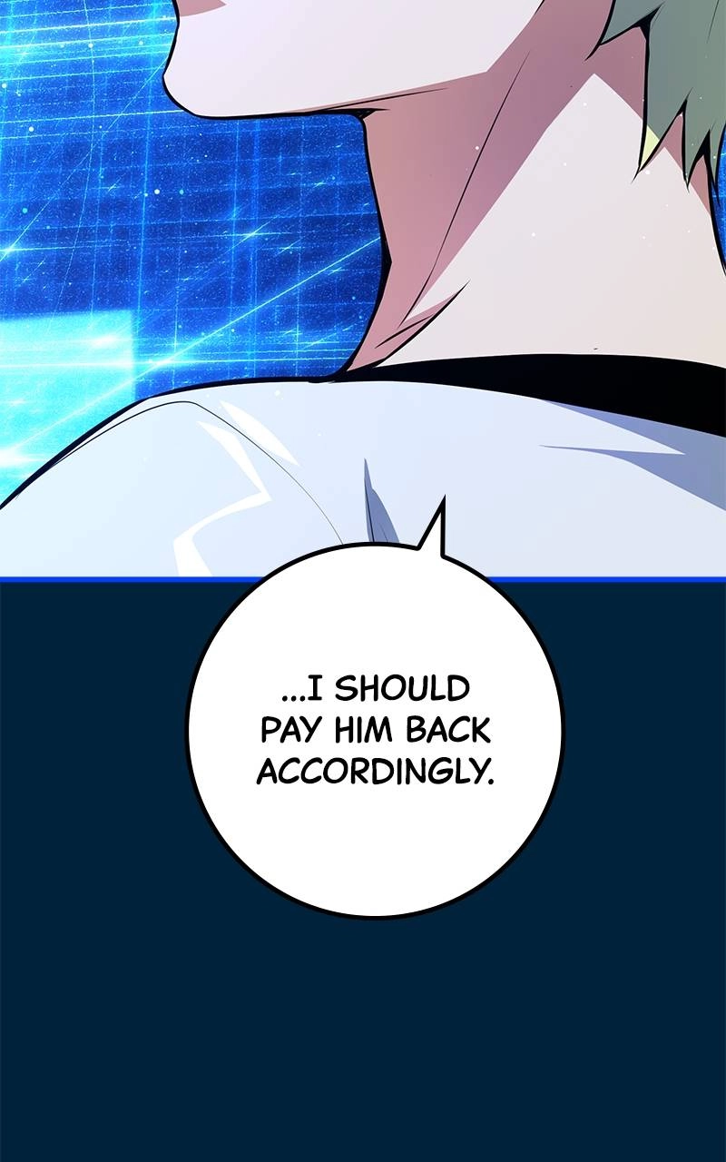 World's Strongest Troll Chapter 20 – My Guardian is the Archangel Page 20