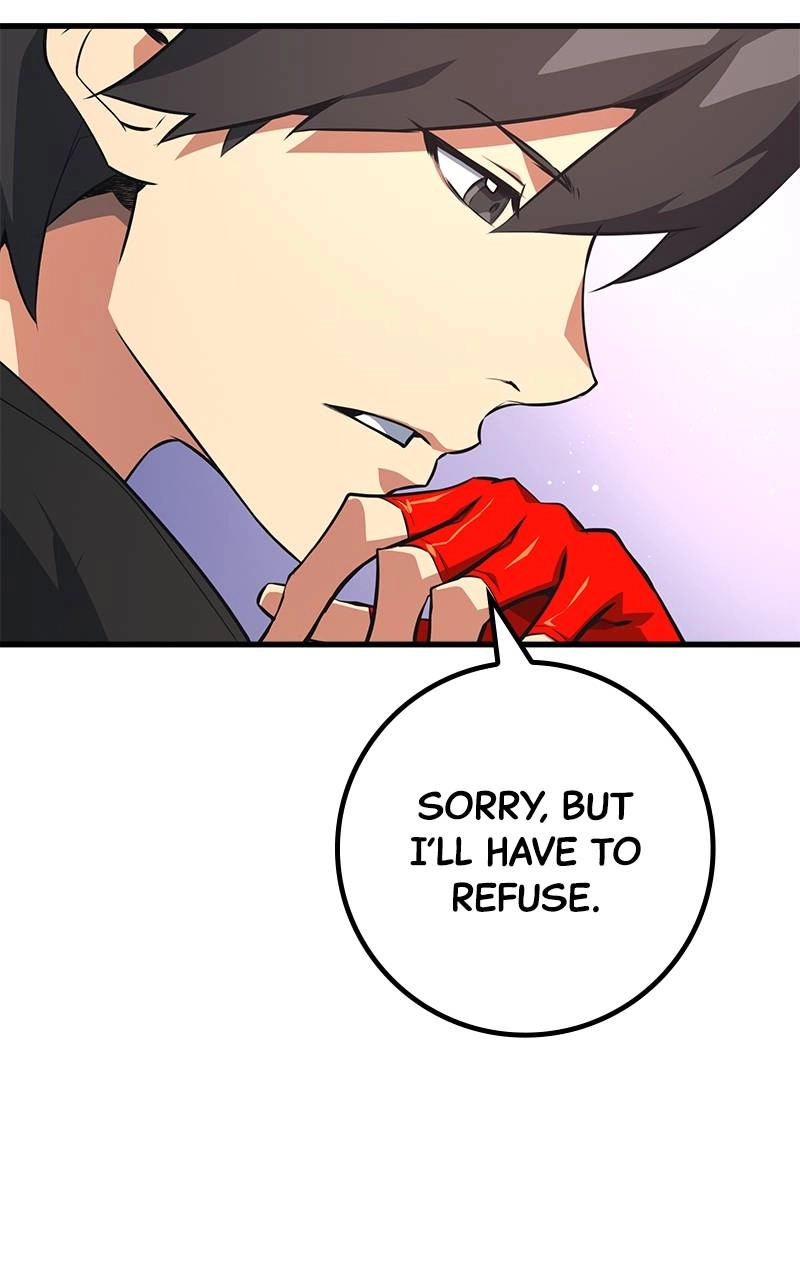 World's Strongest Troll Chapter 20 – My Guardian is the Archangel Page 27