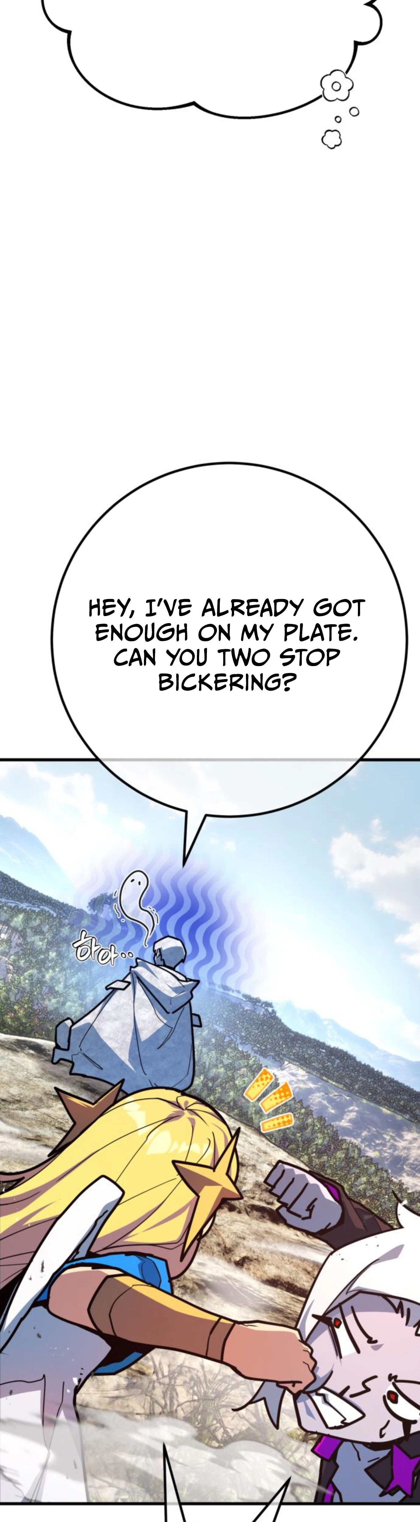 World's Strongest Troll Chapter 179 Page 38