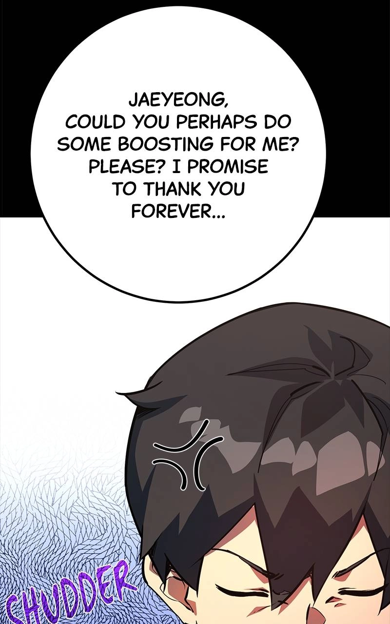 World's Strongest Troll Chapter 70 – A Player Named DEX Page 101