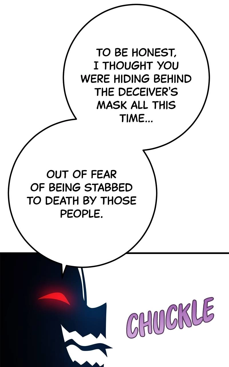 World's Strongest Troll Chapter 70 – A Player Named DEX Page 122