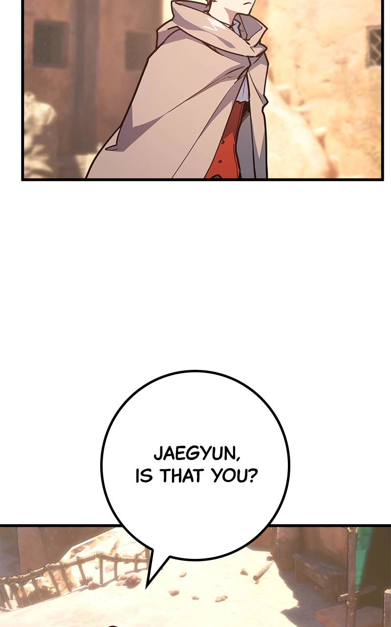 World's Strongest Troll Chapter 70 – A Player Named DEX Page 143
