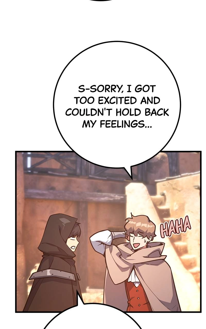 World's Strongest Troll Chapter 70 – A Player Named DEX Page 147