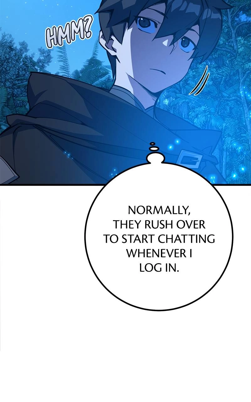 World's Strongest Troll Chapter 70 – A Player Named DEX Page 32