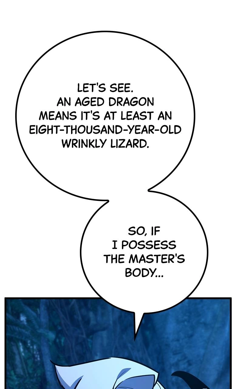 World's Strongest Troll Chapter 70 – A Player Named DEX Page 73