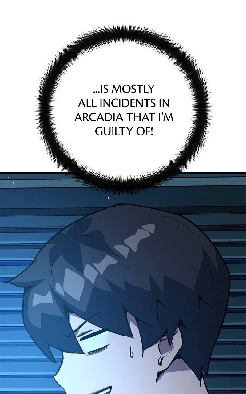 World's Strongest Troll Chapter 70 – A Player Named DEX Page 7