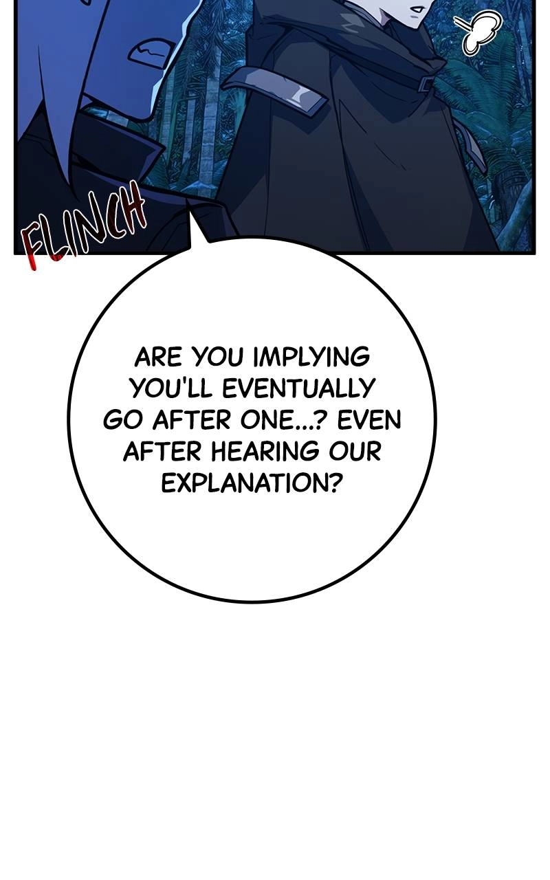 World's Strongest Troll Chapter 70 – A Player Named DEX Page 89