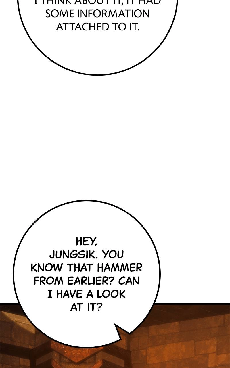 World's Strongest Troll Chapter 73 – The Birth of a Unique Item Page 23