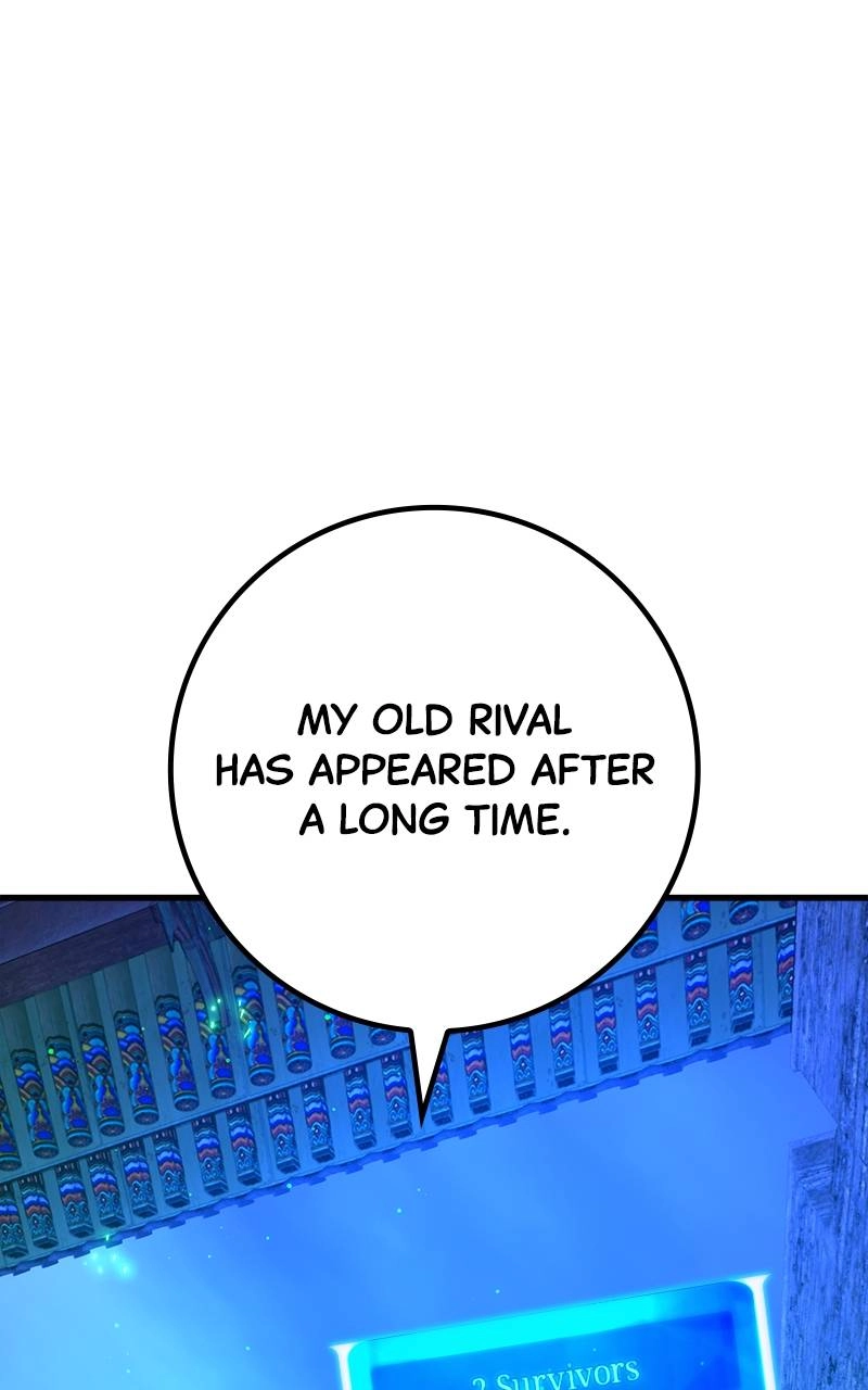 World's Strongest Troll Chapter 49 – No Bamboozle Tournament (5) Page 83