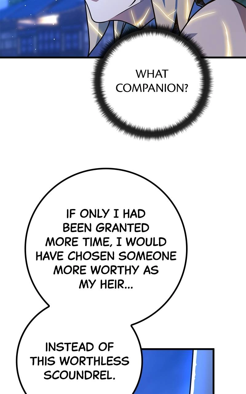 World's Strongest Troll Chapter 51 – His Name is DEX Page 10