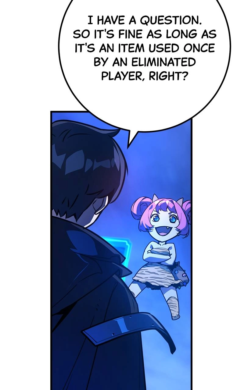 World's Strongest Troll Chapter 51 – His Name is DEX Page 114