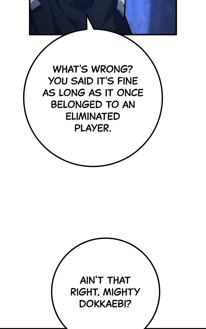 World's Strongest Troll Chapter 51 – His Name is DEX Page 120