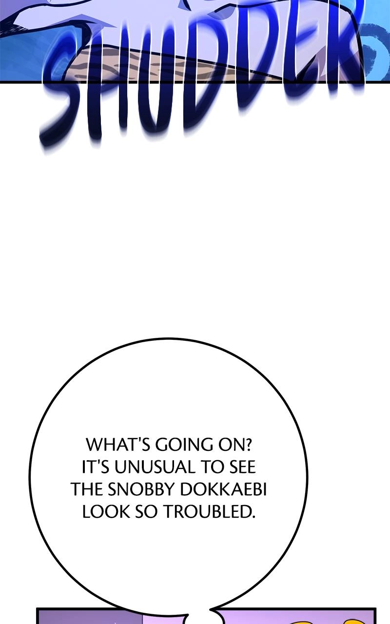 World's Strongest Troll Chapter 51 – His Name is DEX Page 123