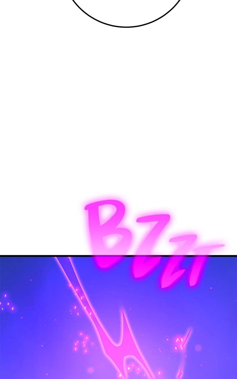 World's Strongest Troll Chapter 51 – His Name is DEX Page 125