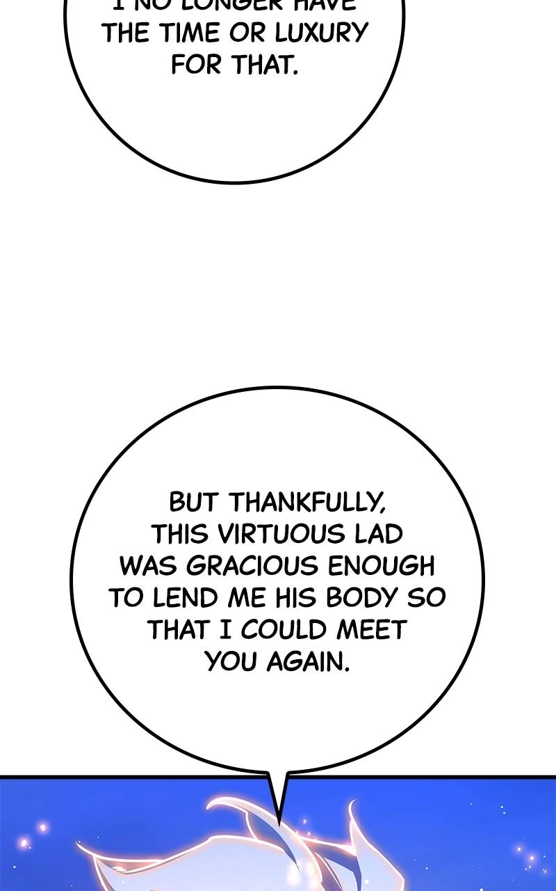 World's Strongest Troll Chapter 51 – His Name is DEX Page 12