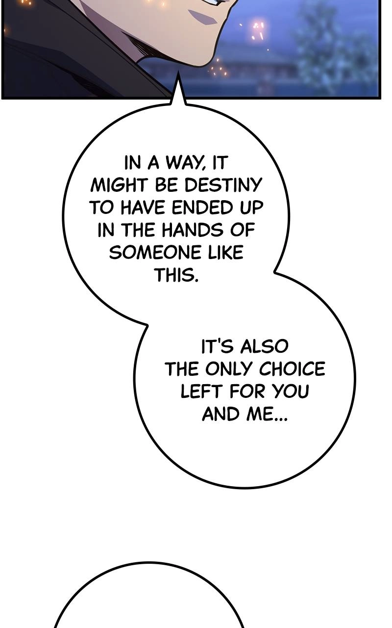 World's Strongest Troll Chapter 51 – His Name is DEX Page 16
