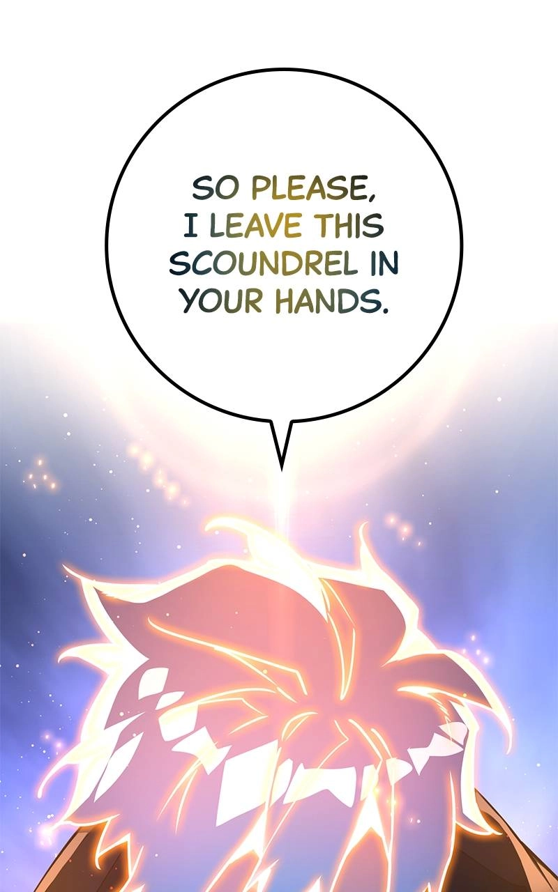 World's Strongest Troll Chapter 51 – His Name is DEX Page 19