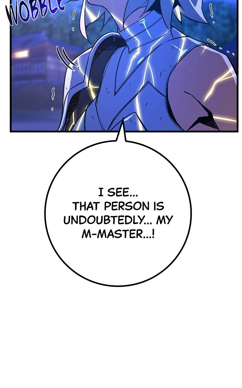 World's Strongest Troll Chapter 51 – His Name is DEX Page 41