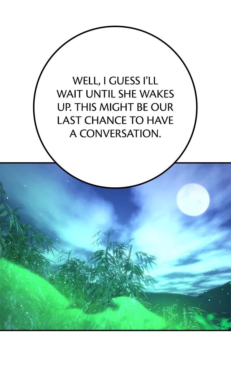 World's Strongest Troll Chapter 51 – His Name is DEX Page 45