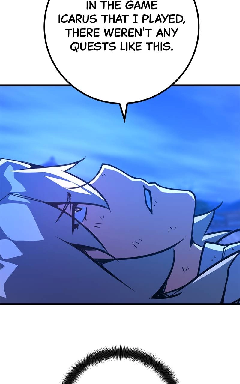 World's Strongest Troll Chapter 51 – His Name is DEX Page 51