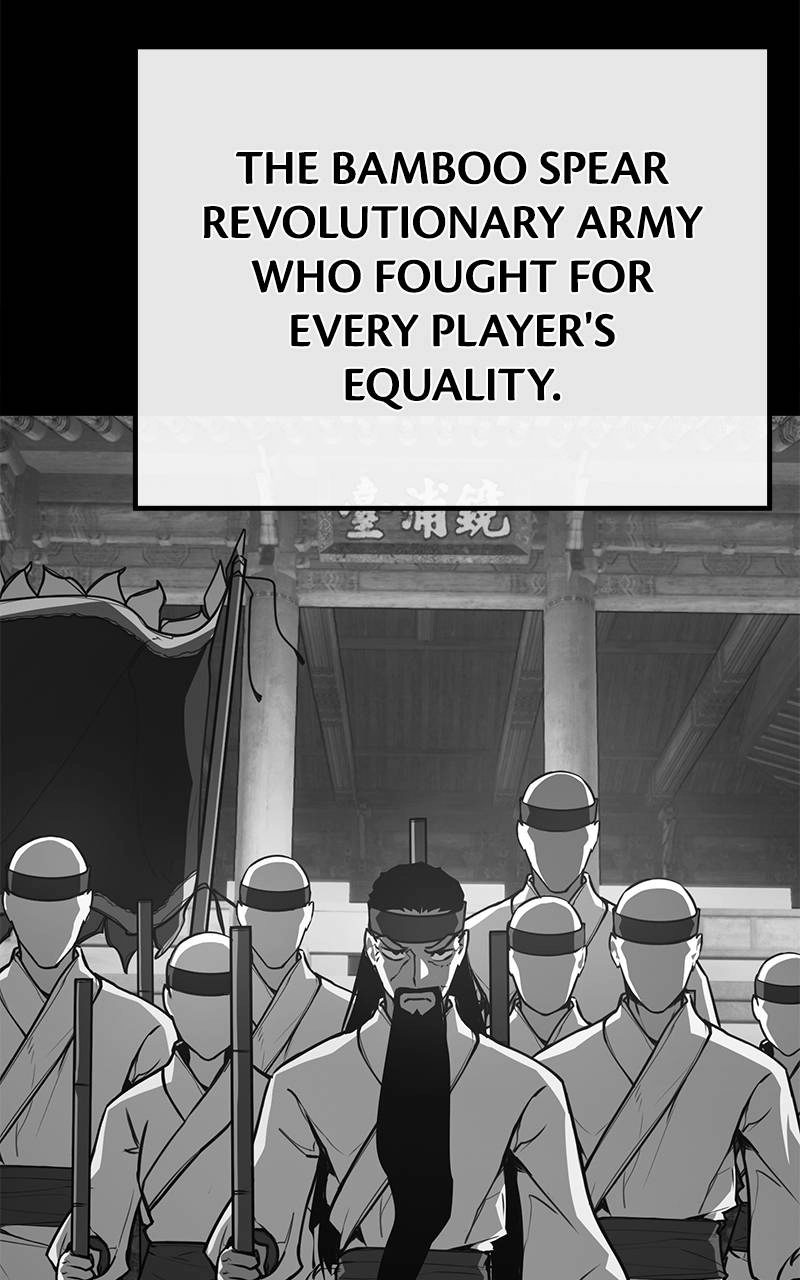 World's Strongest Troll Chapter 51 – His Name is DEX Page 84