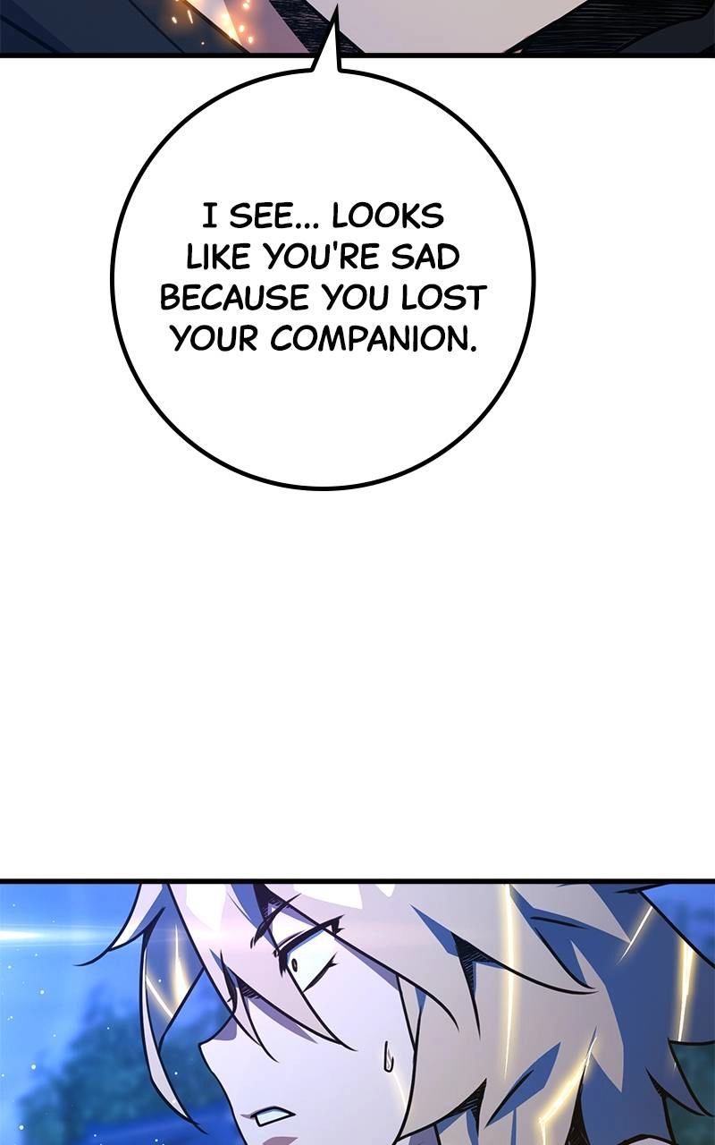World's Strongest Troll Chapter 51 – His Name is DEX Page 9