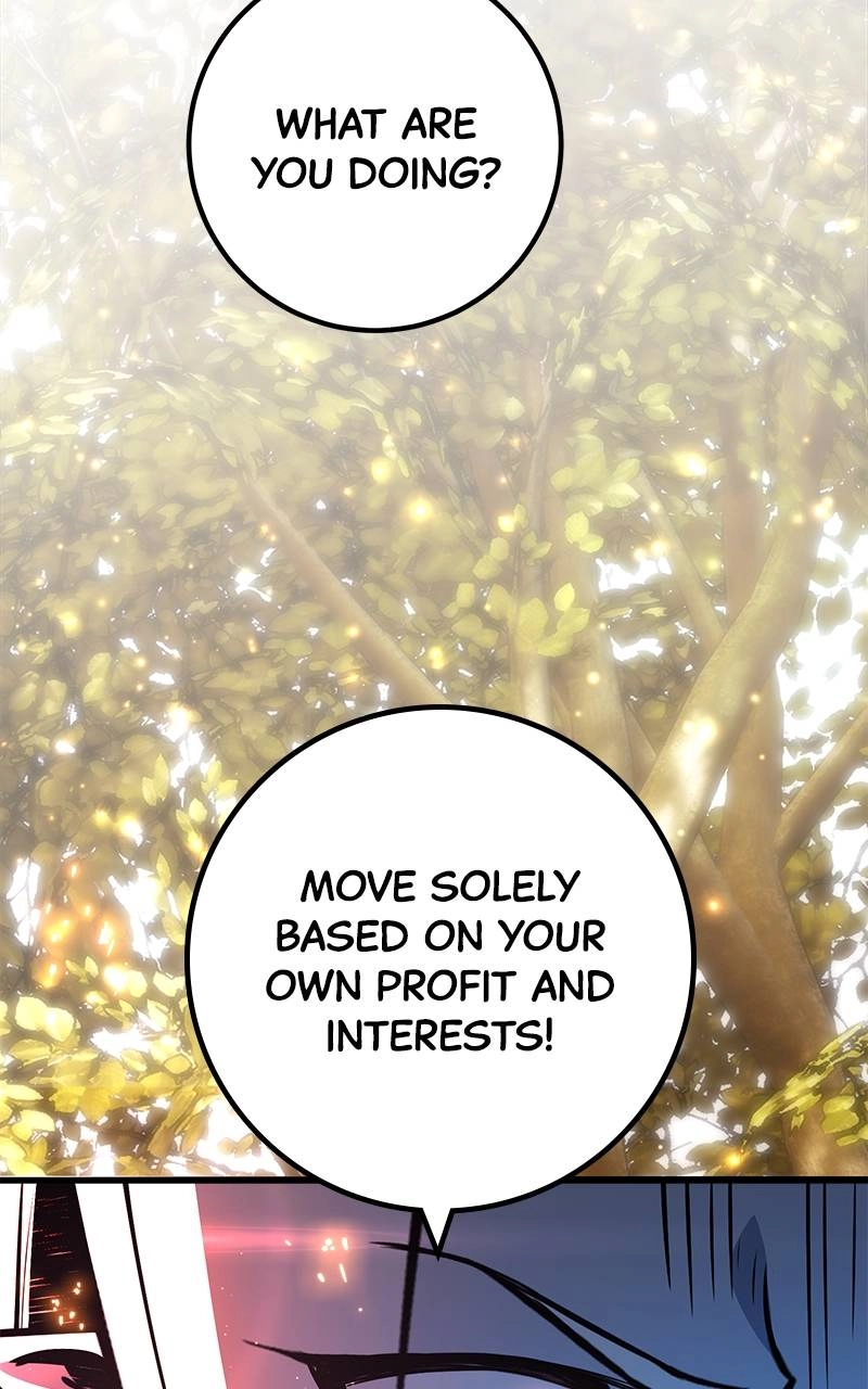 World's Strongest Troll Chapter 27 – A Blinded Love Affair is Tough (5) Page 100