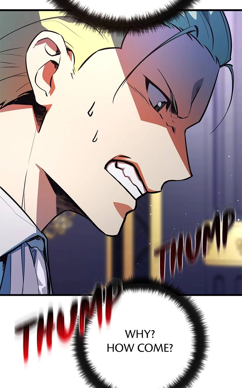 World's Strongest Troll Chapter 27 – A Blinded Love Affair is Tough (5) Page 13