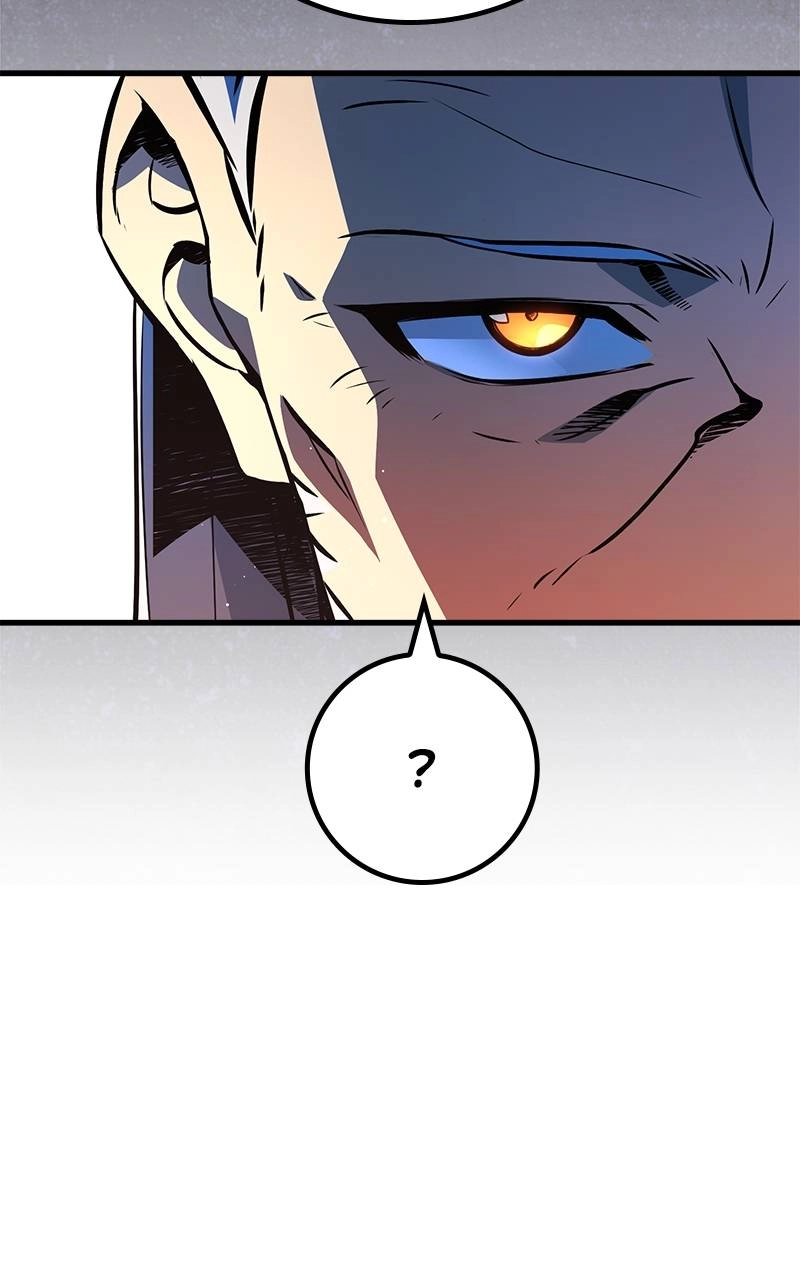 World's Strongest Troll Chapter 27 – A Blinded Love Affair is Tough (5) Page 41