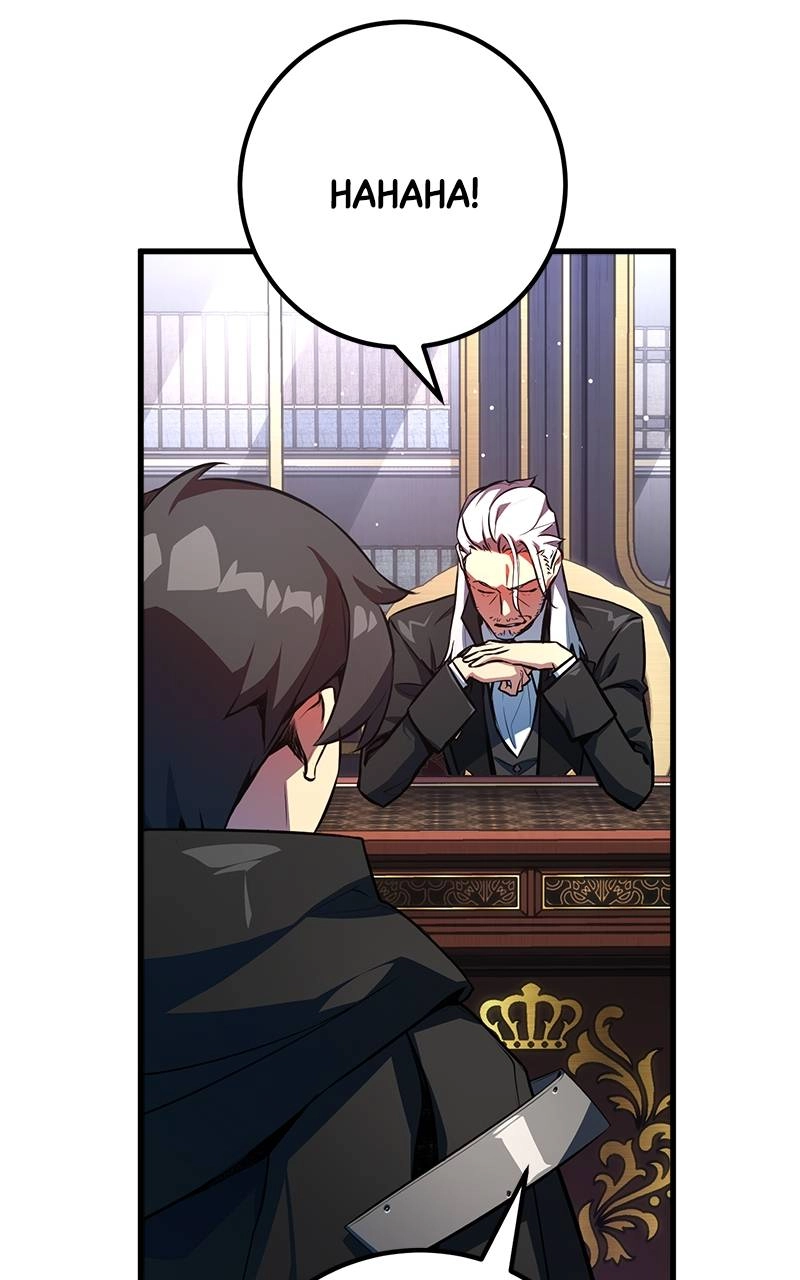 World's Strongest Troll Chapter 27 – A Blinded Love Affair is Tough (5) Page 42