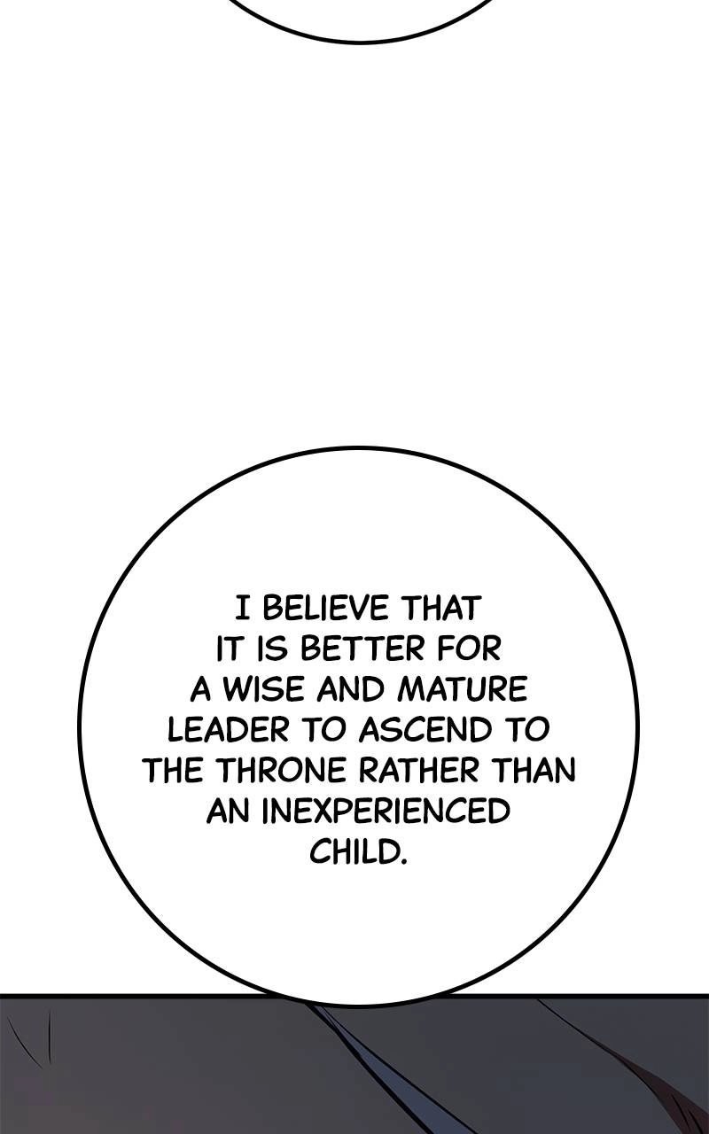 World's Strongest Troll Chapter 27 – A Blinded Love Affair is Tough (5) Page 55