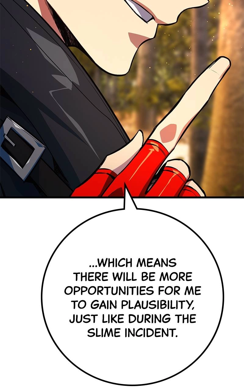 World's Strongest Troll Chapter 27 – A Blinded Love Affair is Tough (5) Page 85