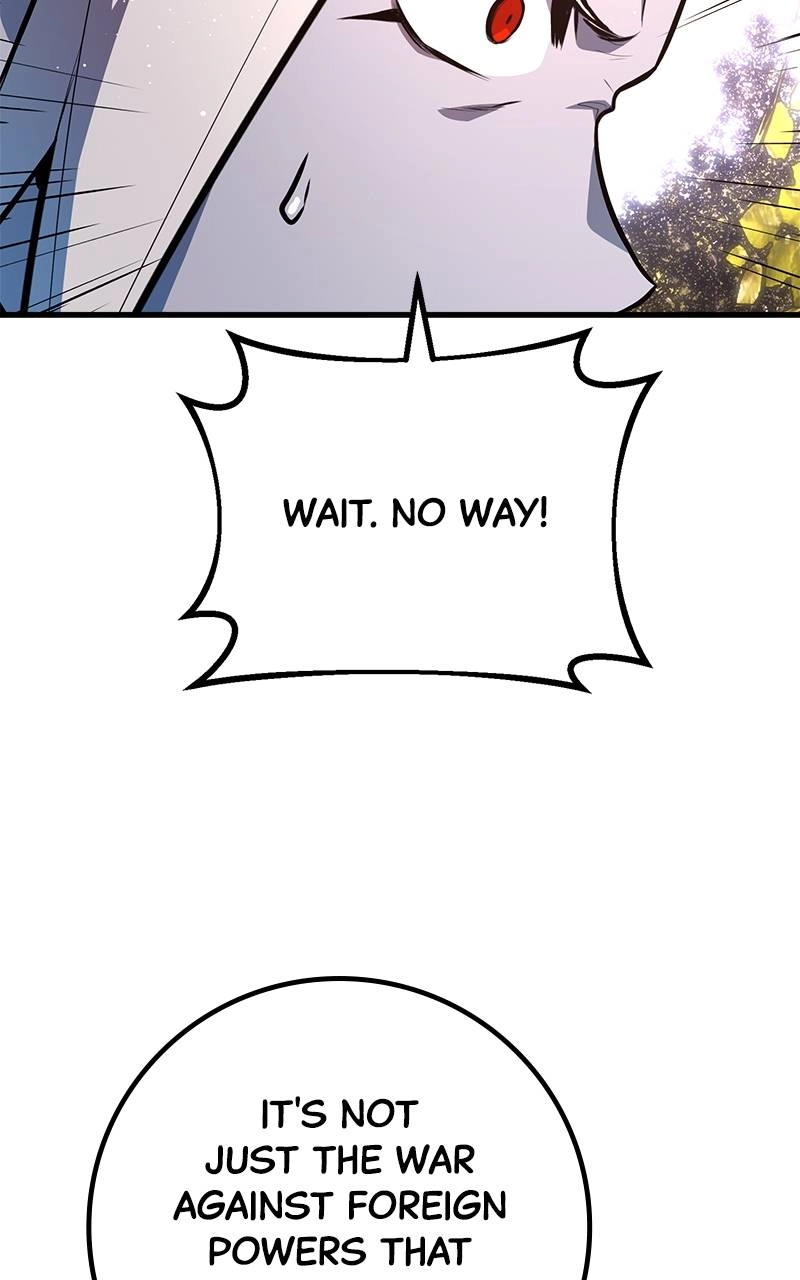 World's Strongest Troll Chapter 27 – A Blinded Love Affair is Tough (5) Page 91