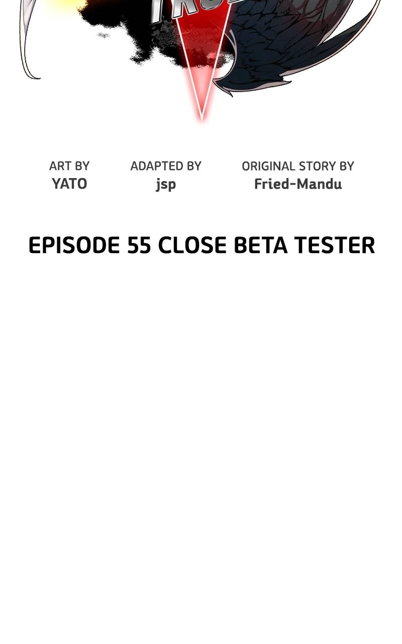 World's Strongest Troll Chapter 55 – Close Beta Tester Page 20