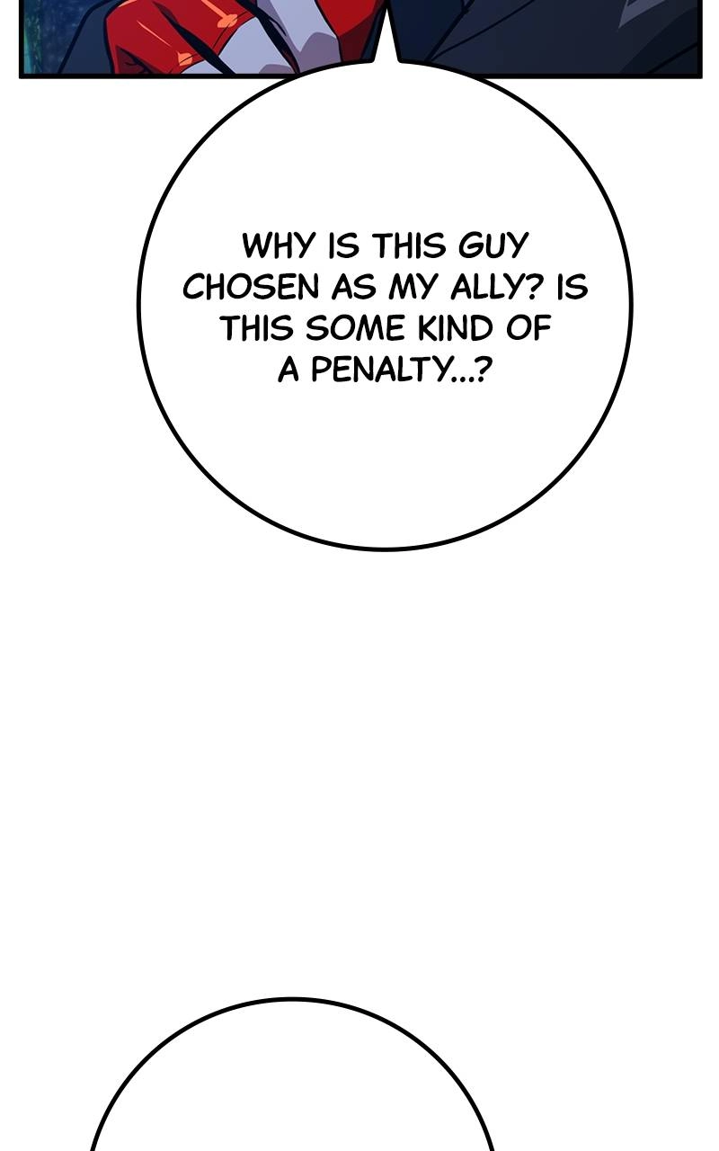 World's Strongest Troll Chapter 55 – Close Beta Tester Page 31