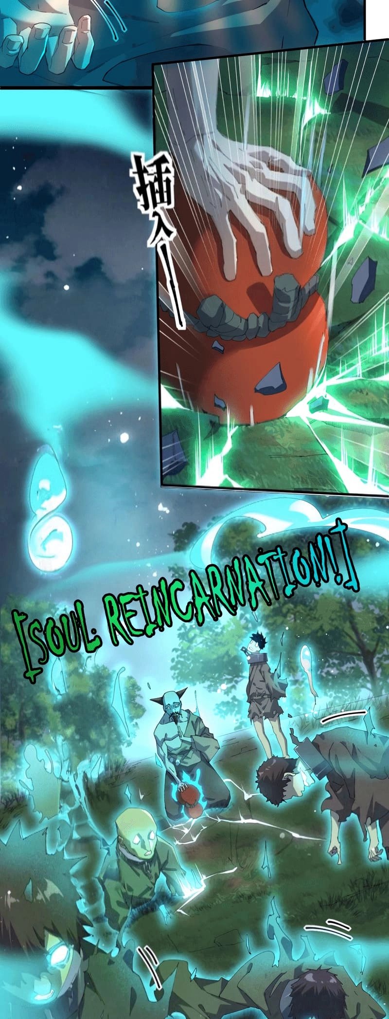 Drop Less Reincarnation Worthless Reincarnation Chapter 3