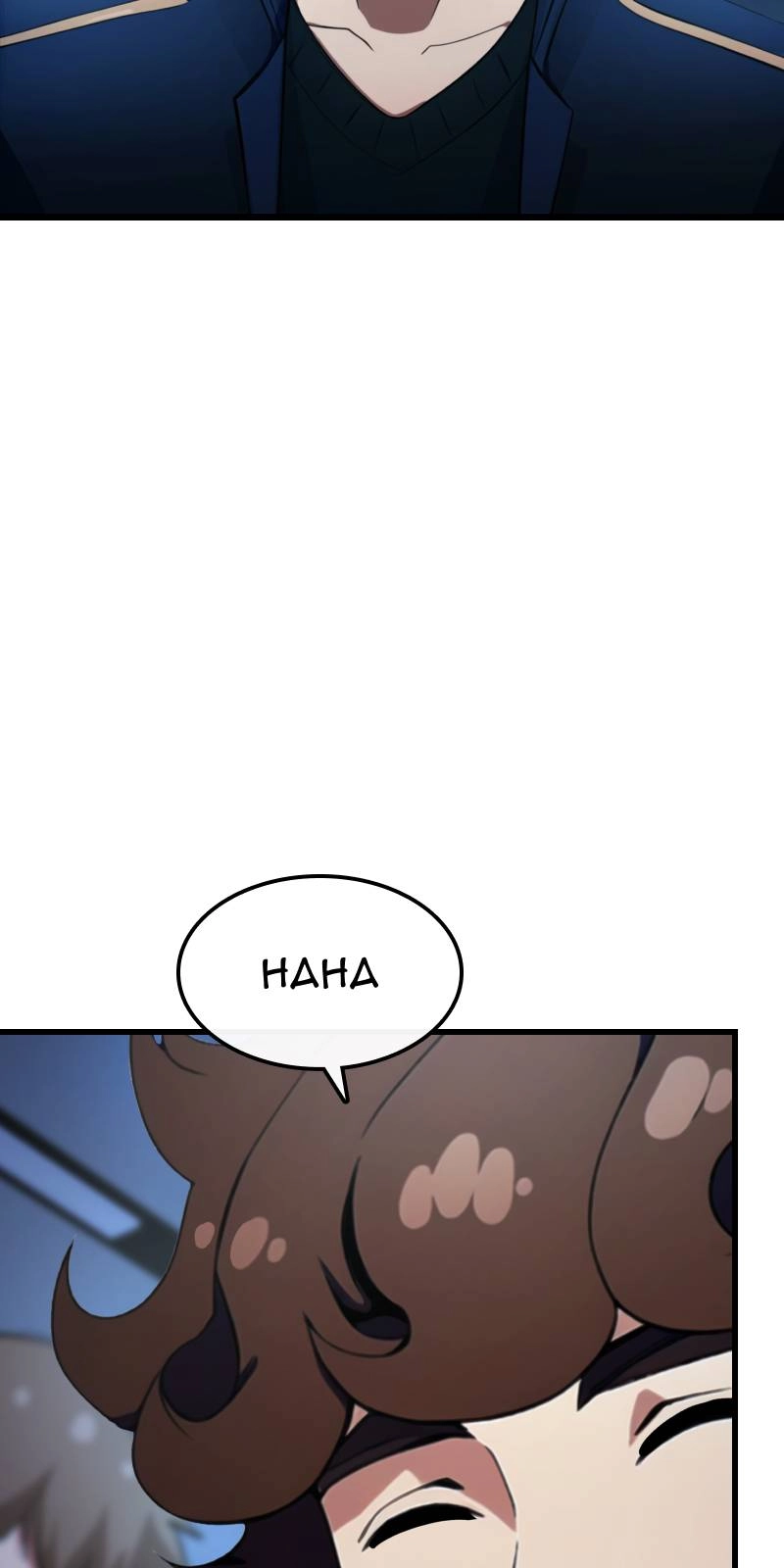 Writers Legacy Chapter 4 Page 66