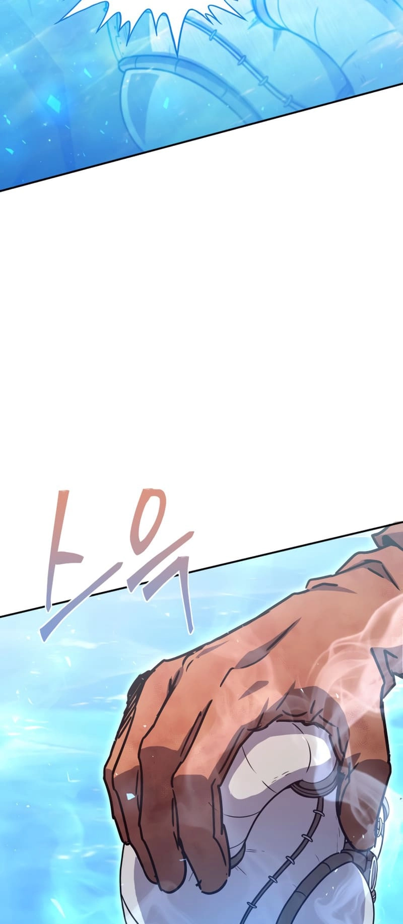 Zig the Blacksmith Chapter 24