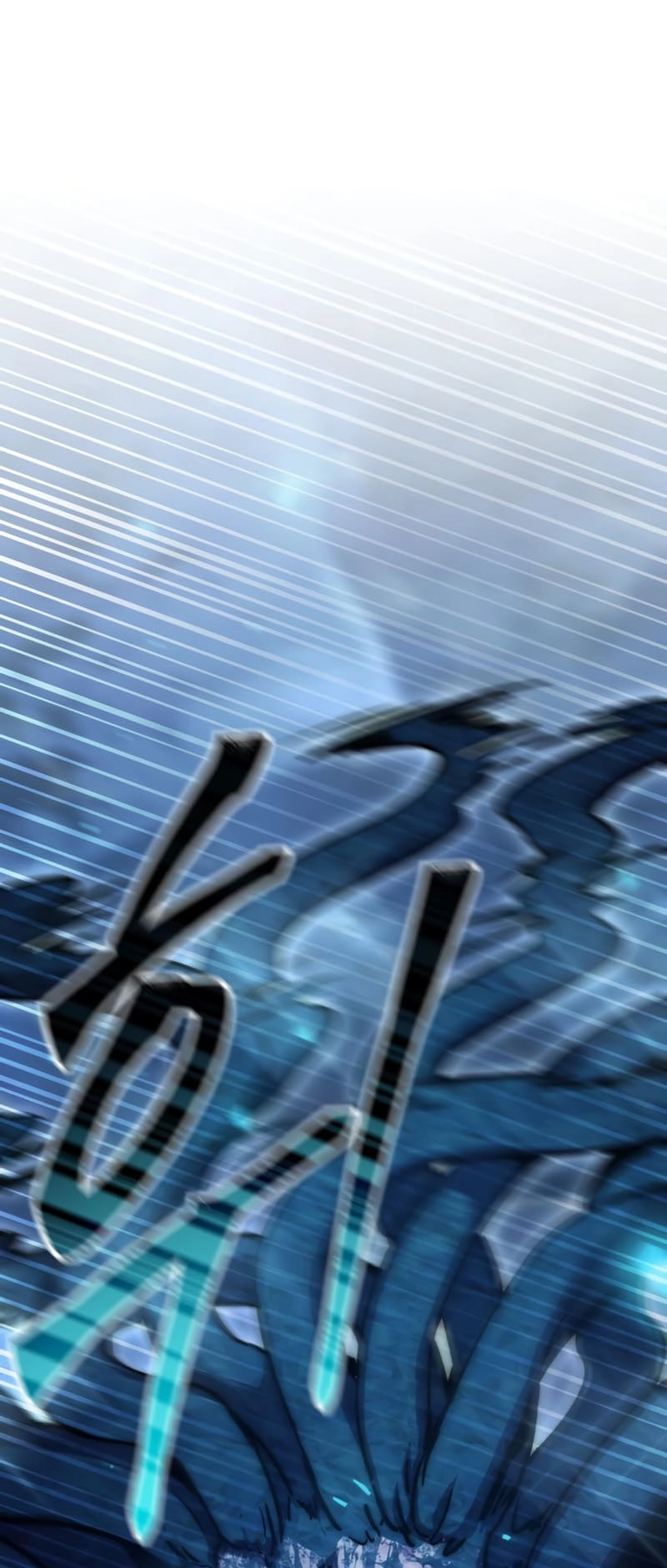 Zig the Blacksmith Chapter 24