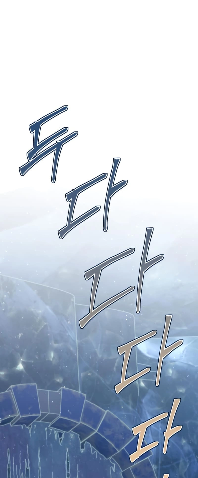 Zig the Blacksmith Chapter 24