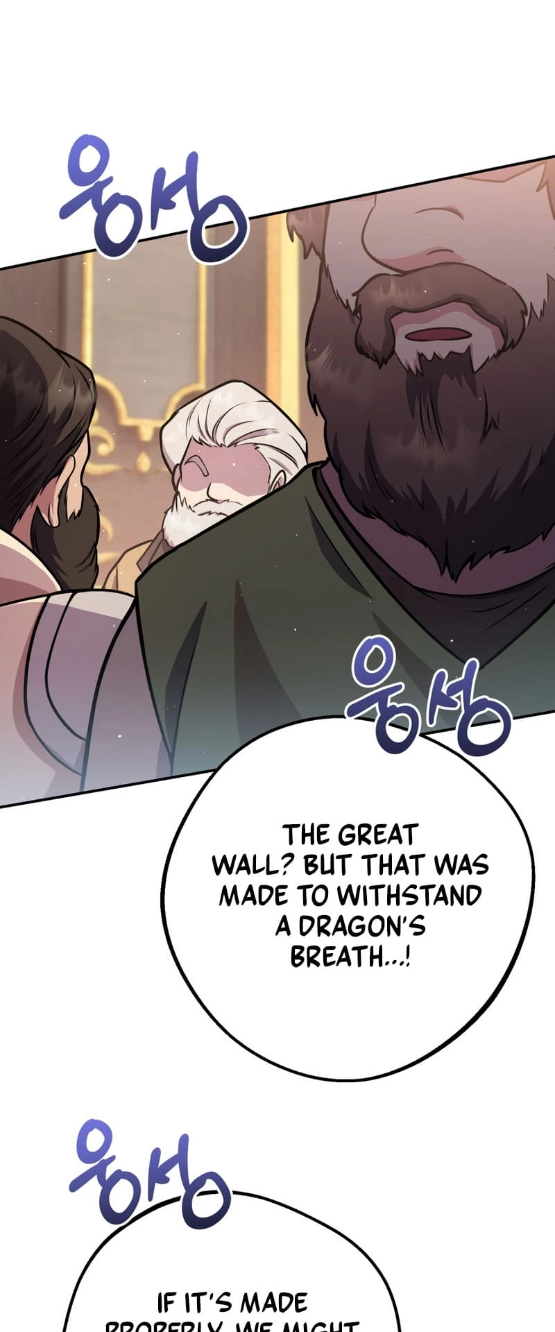 Zig the Blacksmith Chapter 30