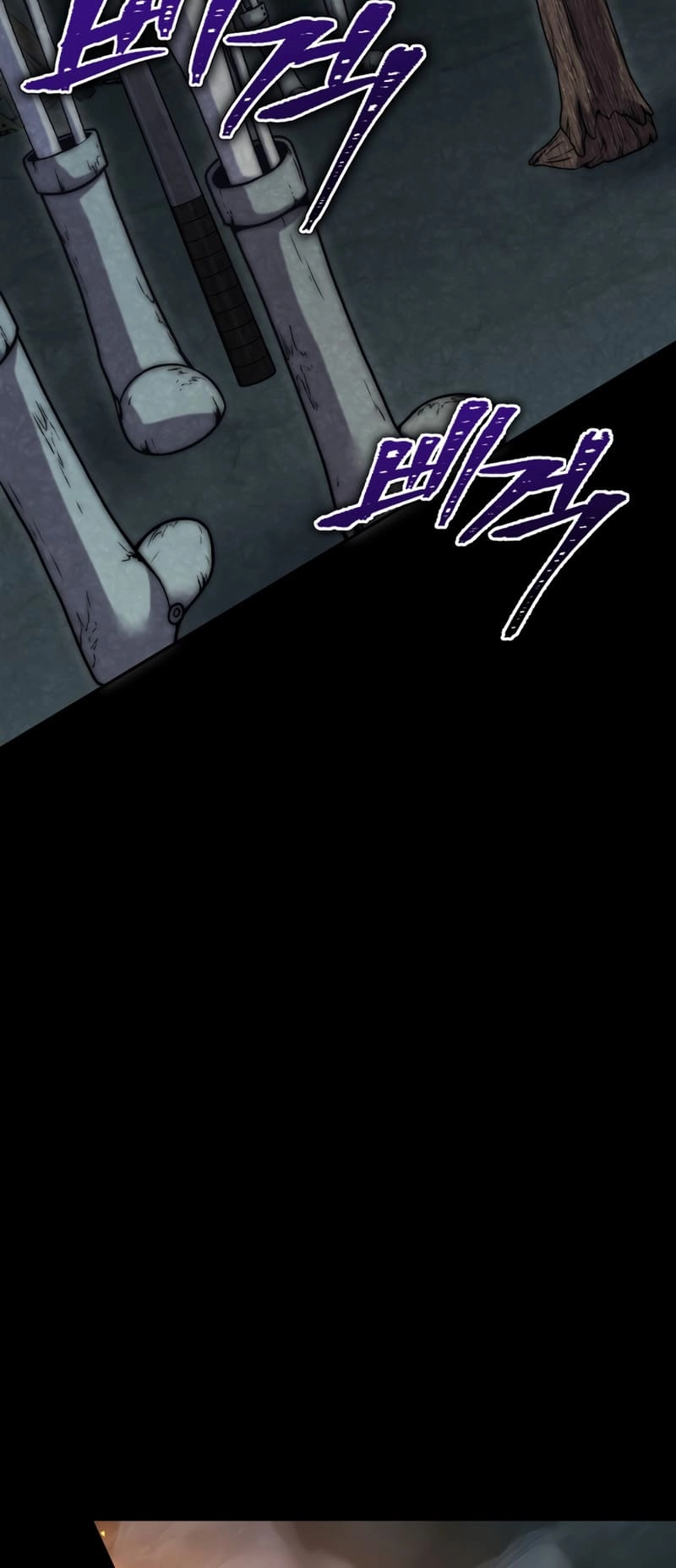 Zig the Blacksmith Chapter 5 Page 70