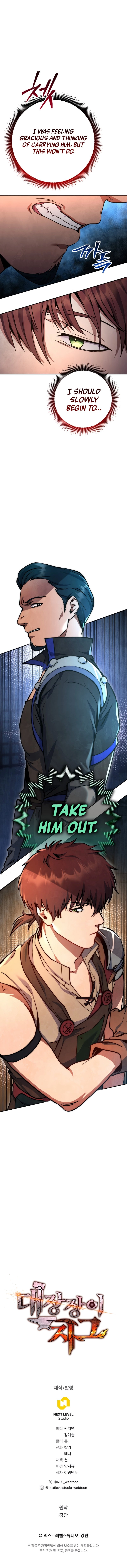 Zig the Blacksmith Chapter 5 Page 99
