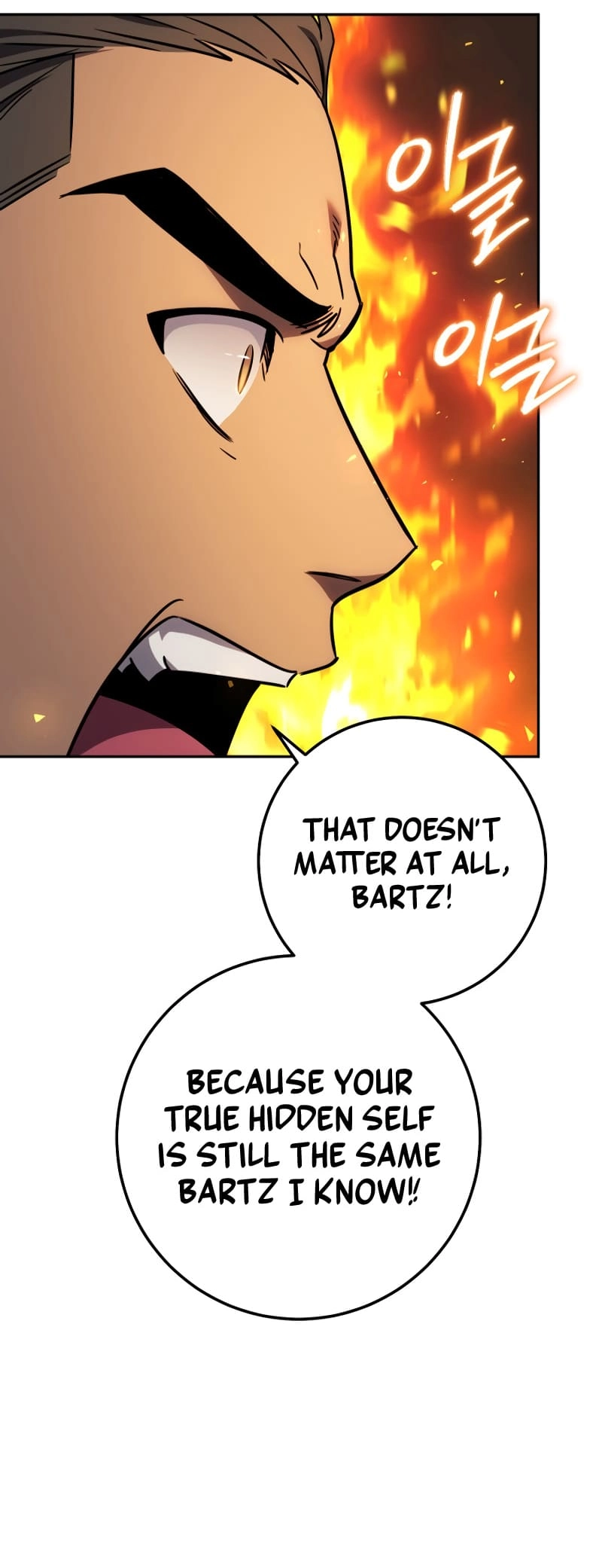 Zig the Blacksmith Chapter 58 – [Season 2 Start] Page 65